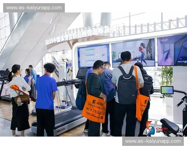 开云体育未来:引领体育产业新纪元的创新力量