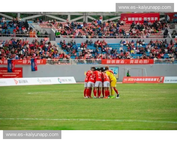 赛程欧协联——把握每一场绿茵非凡瞬间