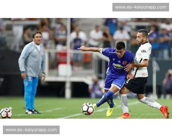 绿茵场上的激情碰撞：科林蒂安与米竞技的恩怨情仇